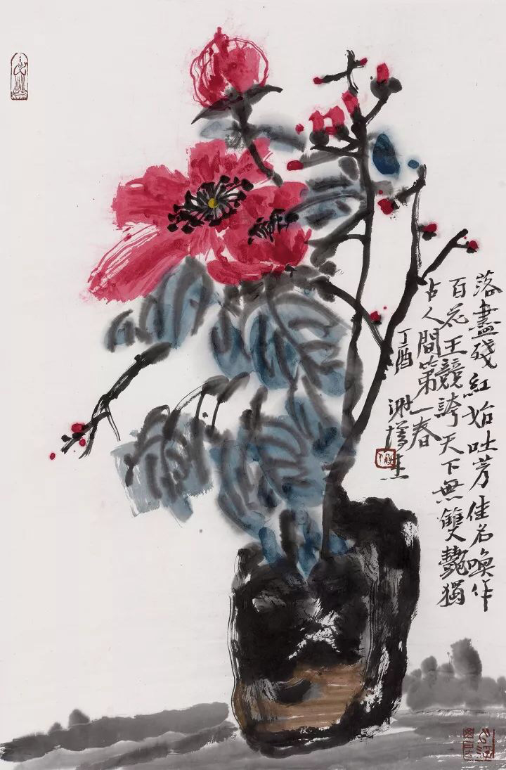 象外追维