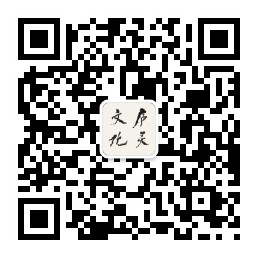 微信公众号