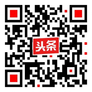 今日头条账号