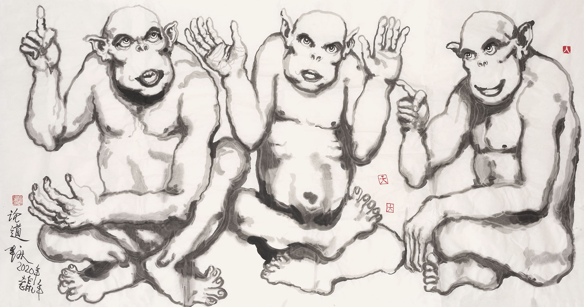 华庆  •  纸上情结 I 微展览NO.24