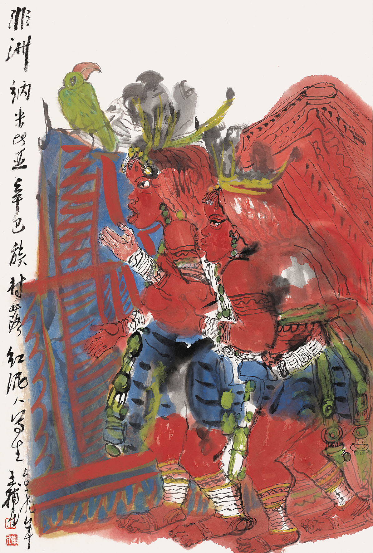 王辅民• 非洲印象 I 微展览NO.35